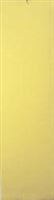 Non-Branded - Griptape - Single Sheet (Yellow)